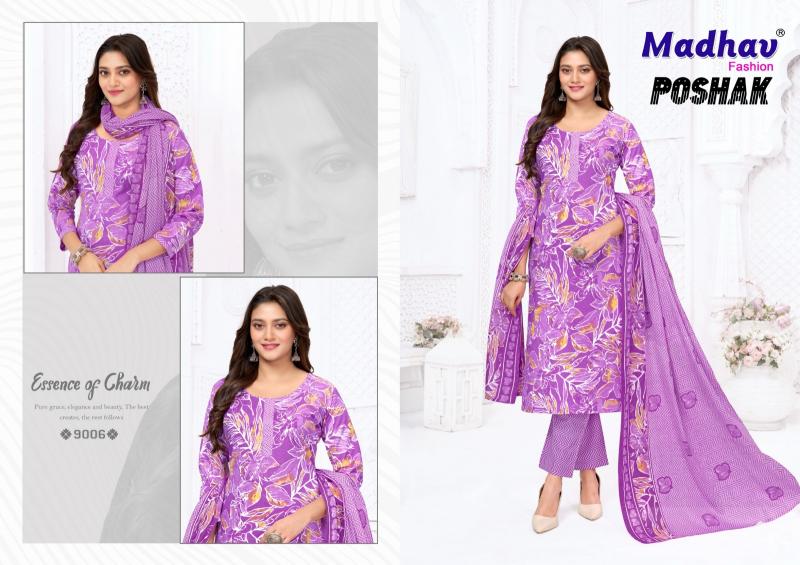 Madhav poshak vol 9 wholesale dress materials online chennai